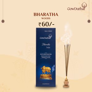 Bharatha-Sacred Devadaru Incense Sticks