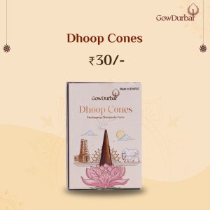Sambrani Dhoop Cones – Herbal Dhoop Cones