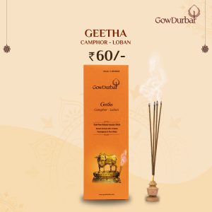 Geetha - Calming Camphor-Loban Incense