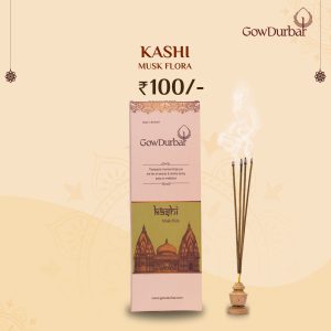 Kashi – Musk Flora Incense