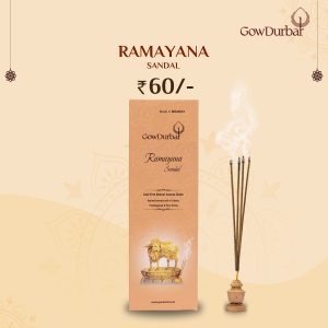 Ramayana-Therapeutic Sandal Incense