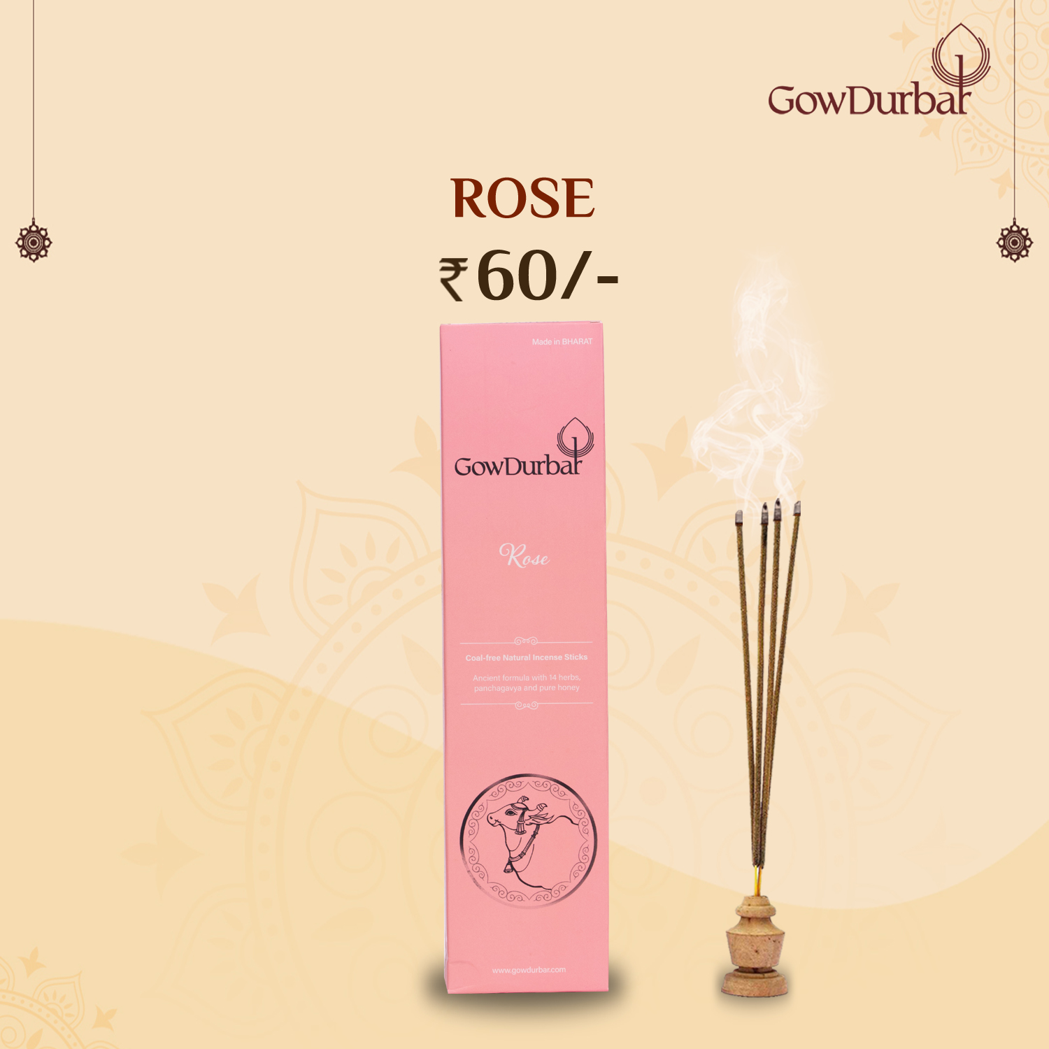 Rose – Soothing Rose Incense