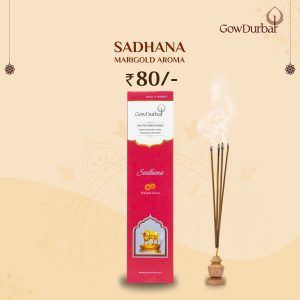 Sadhana - Marigold Aroma Incense