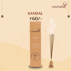 Sandal - Relaxing Sandal Incense