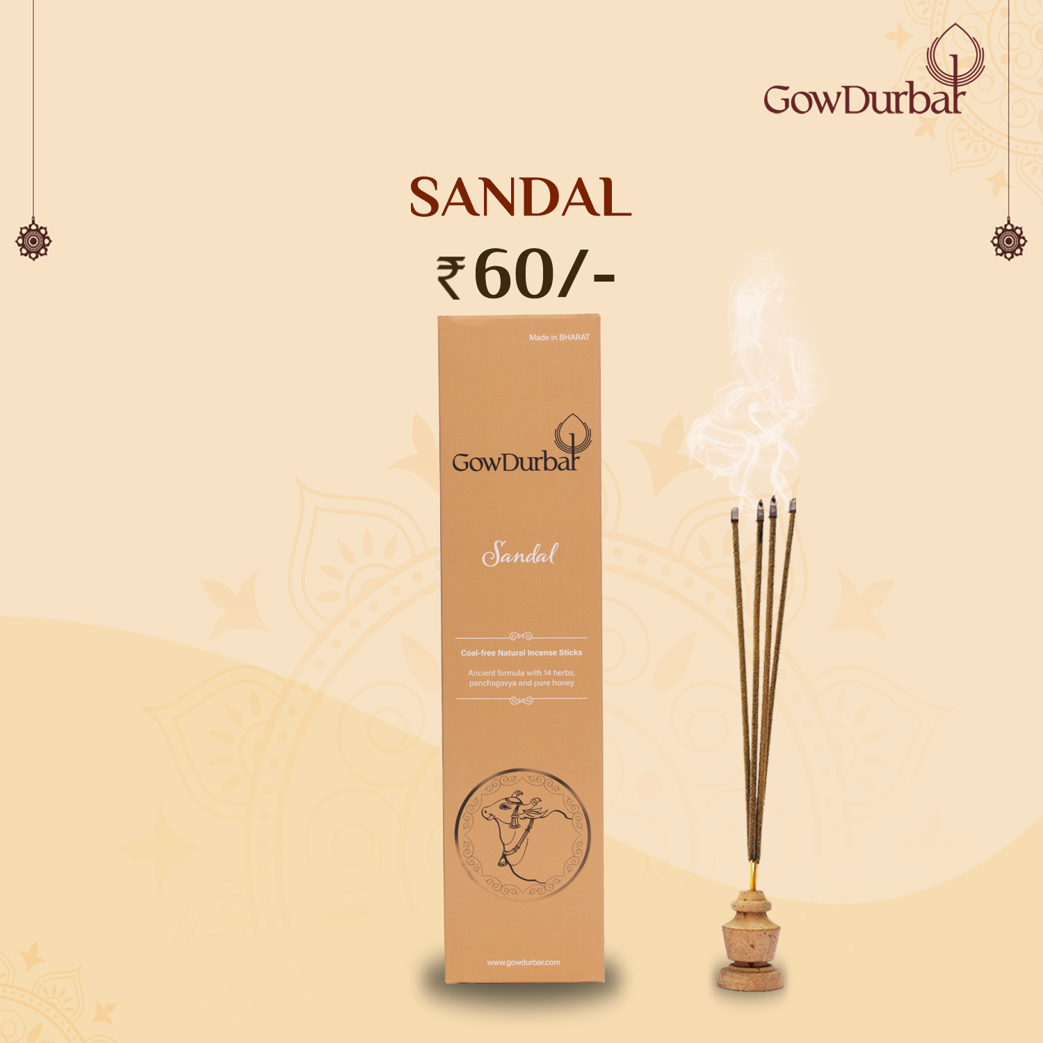 Sandal - Relaxing Sandal Incense