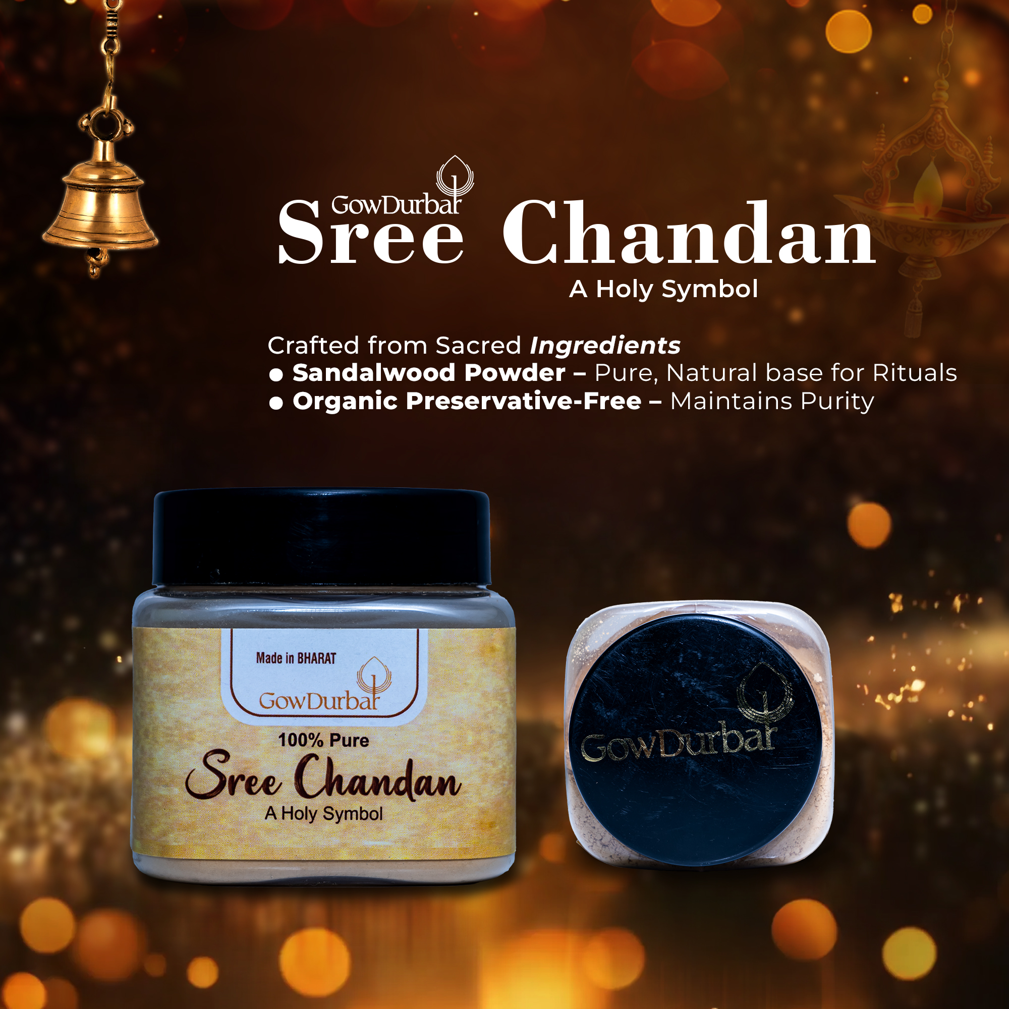 Sree Chandan - Image 6