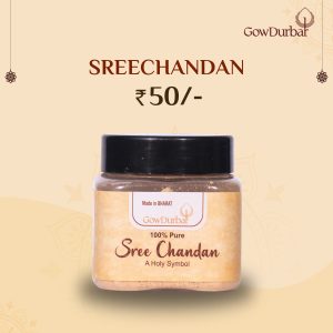 Sree Chandan