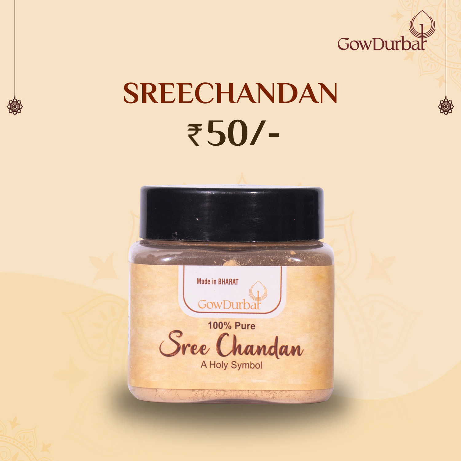 Sree Chandan