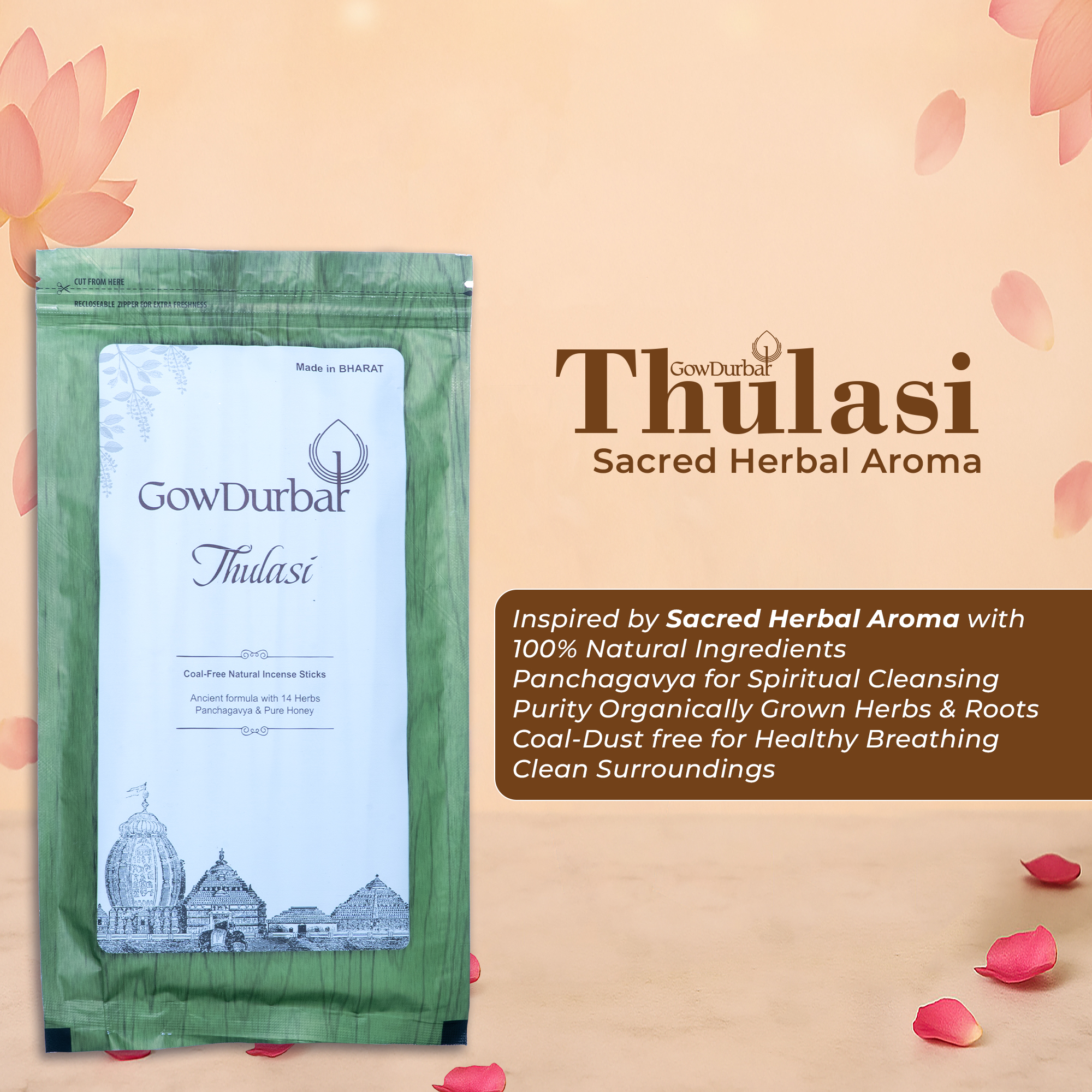 Thulasi zipper - Image 7