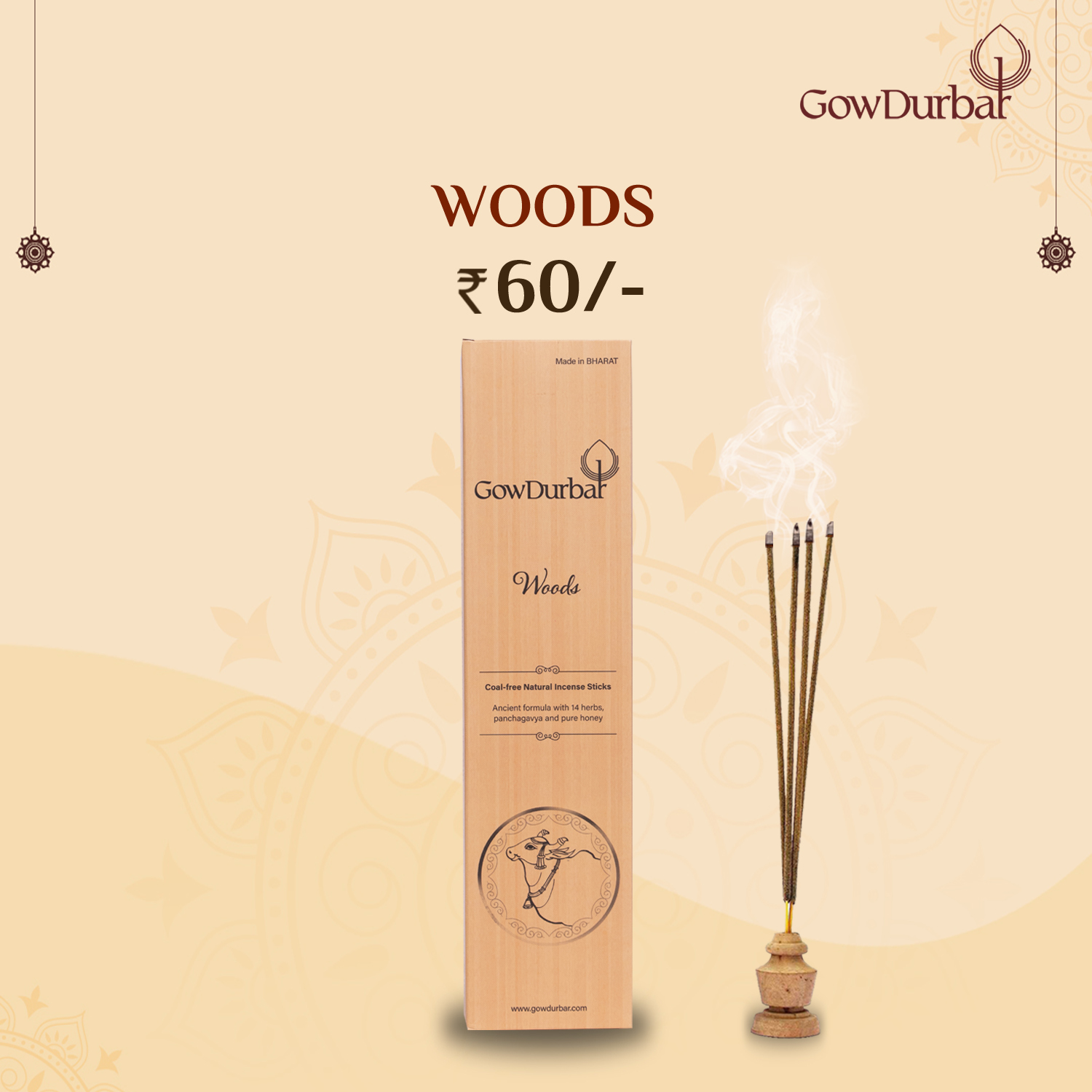 Woods - Pleasing Woods Incense