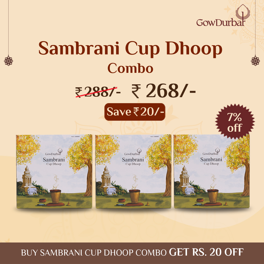 Sambrani Cups Combo