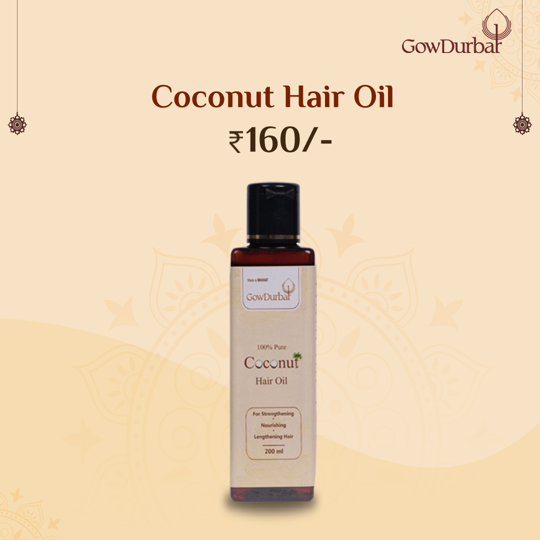 Coconut oil