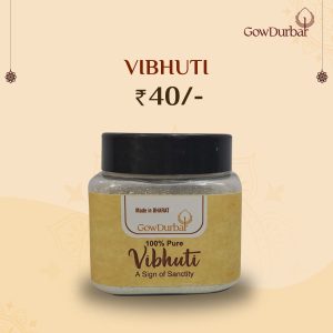 Vibhuti