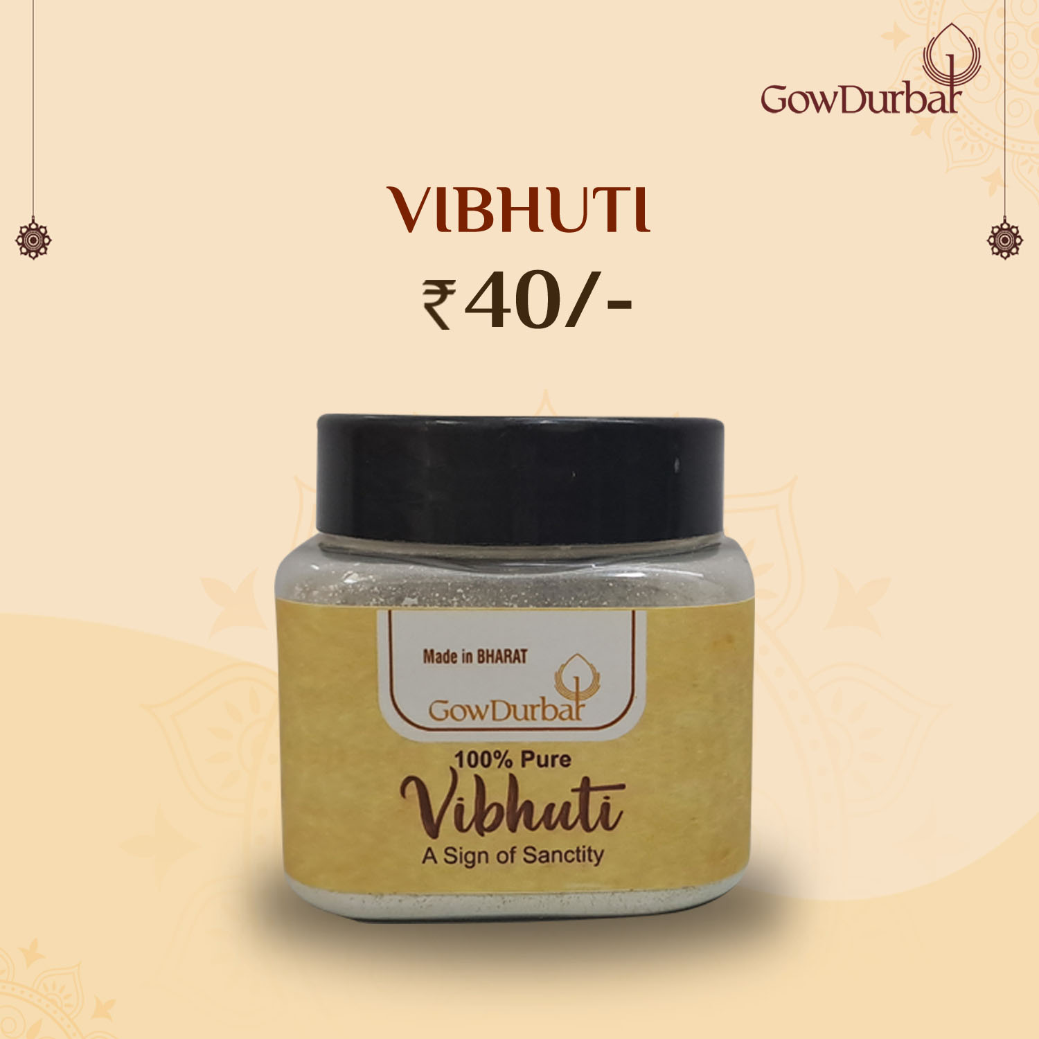 Vibhuti