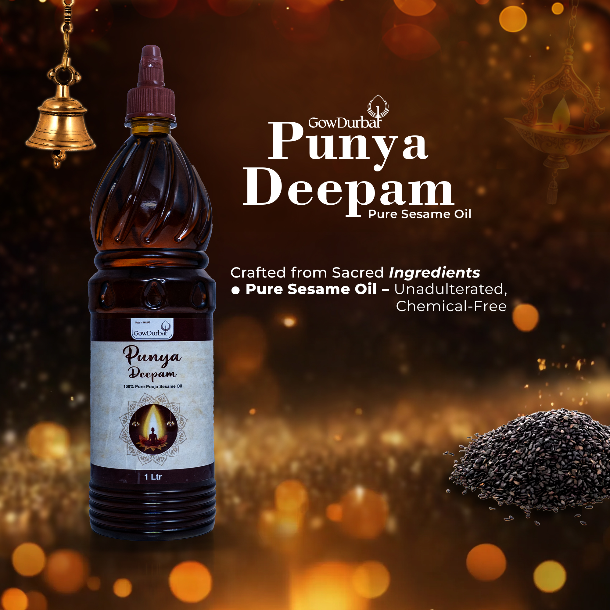 Punya Deepam Oil - Image 6