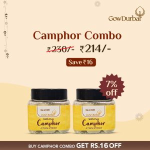 Camphor Combo