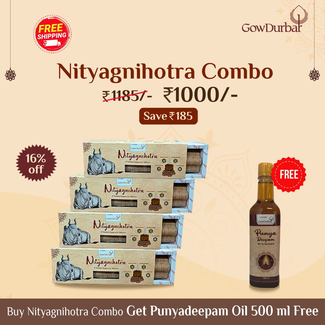 Nityagnihotra Combo – Punyadeepam Oil 500ml free