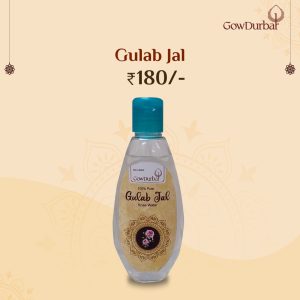 Gulab Jal