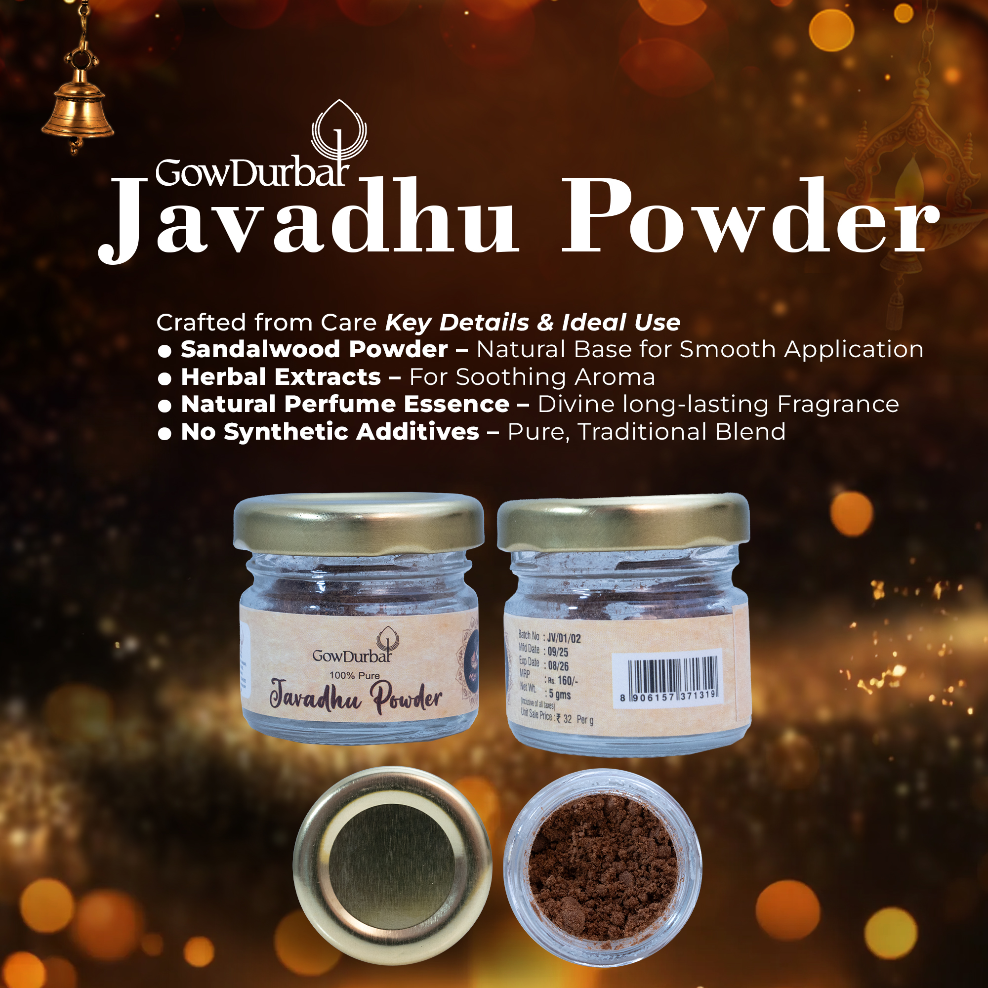 Javadhu Powder - Image 2
