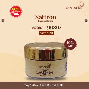 Saffron